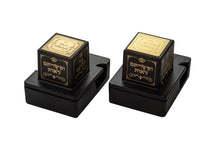 Load image into Gallery viewer, Plastic Tefillin Boxes Case BLACK AND GOLD FOR רש&#39;&#39;י RASHI with GOLD Metal Plate on top set of 2 shel rosh and Shel Yad For Righty being sold in unit of 12 sets
