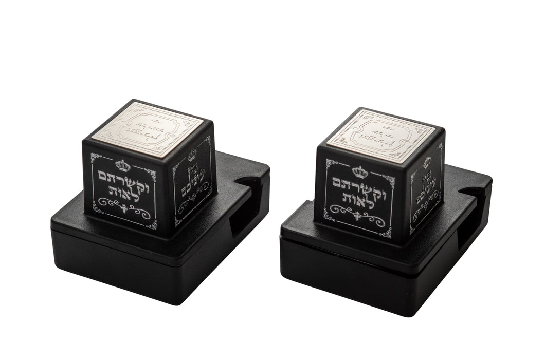 Plastic Tefillin Boxes Case BLACK AND SILVER FOR רש''י RASHI  with SILVER Metal Plate on top set of 2 shel rosh and Shel Yad For Righty being sold in unit of 12 sets