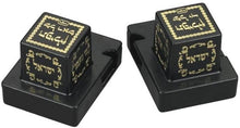 Load image into Gallery viewer, Plastic Tefillin Boxes Case Cover set of 2 Shel Rosh And Shel Yad For Righty Black And Gold Rashi sold in unit of 12 sets
