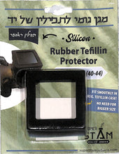 Load image into Gallery viewer, NEW Tefillin Protector Rubber Flexible Protective Cover for Tefillin Shel Yad from Being Damaged  NEW fits smoothly in regular tefillin case no need for bigger size case
