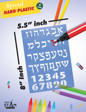 Load image into Gallery viewer, Hebrew ALEF Bet Hard Plastic Stencil Set of Four Different Fonts Small (5.5 X 8 Inches)
