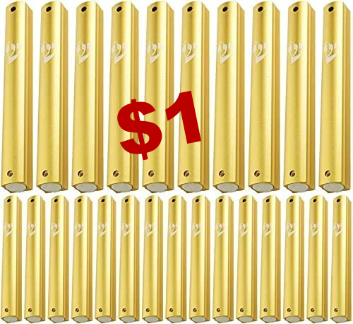 MEZUZAH CASE Holder ALUMINUM Gold Tight and Strong Waterproof Rubber Cork LOT OF 25 PCS (gold,)