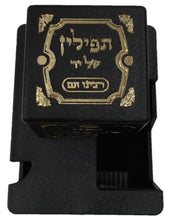 Load image into Gallery viewer, Plastic Tefillin Boxes Case BLACK AND GOLD FOR  רבינו תם Rabbeinu Tam set of 2 shel rosh and Shel Yad For Righty being sold in unit of 12 sets
