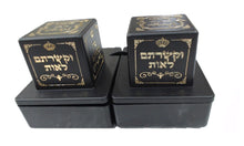 Load image into Gallery viewer, Plastic Tefillin Boxes Case BLACK AND GOLD FOR  רבינו תם Rabbeinu Tam set of 2 shel rosh and Shel Yad For Righty being sold in unit of 12 sets
