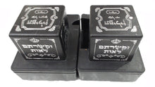 Load image into Gallery viewer, Plastic Tefillin Boxes Case BLACK AND SILVER FOR RASHI רש&#39;&#39;י set of 2 shel rosh and Shel Yad For Righty being sold in unit of 12 sets
