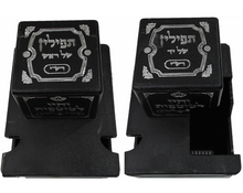 Load image into Gallery viewer, Plastic Tefillin Boxes Case BLACK AND SILVER FOR RASHI רש&#39;&#39;י set of 2 shel rosh and Shel Yad For Righty being sold in unit of 12 sets
