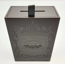 Load image into Gallery viewer, Wooden Charity Box Pishkah
