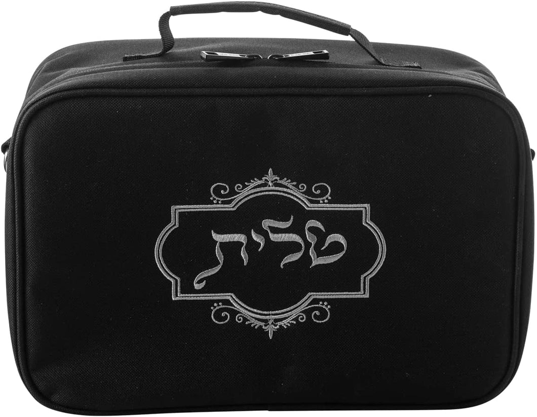 Tallit and Tefillin Travel Soft carbon lined Rain Proof Tote Bag טלית ותפילין Carry Handle And shoulder strap 12x8x4.8 inches silver emroidered