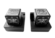 Load image into Gallery viewer, Plastic For Lefty Tefillin Boxes Case BLACK AND SILVER FOR רש&#39;&#39;י RASHI Or רבינו תם Rabbeinu Tam  with SILVER Metal Plate on top set of 2 shel rosh and Shel Yad For Lefty
