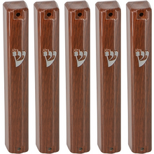 Load image into Gallery viewer, Plastic MEZUZAH CASE Holder (shidell) מזוזה  Dark Brown color striped Rubber Cork  lot of 5

